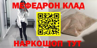 хмурый Изобильный