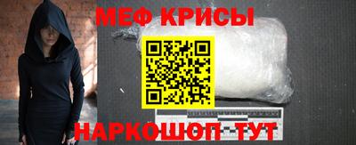 PSILOCYBIN Жуковский