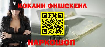 PSILOCYBIN Жуковский