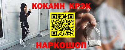 мет Норильск