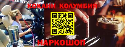 хмурый Изобильный