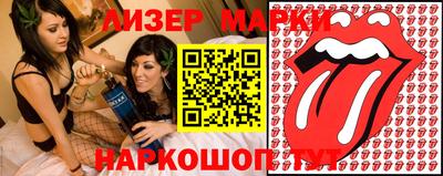 меф Ипатово