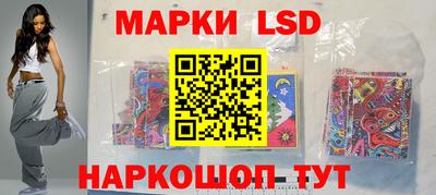 кокаин Ирбит