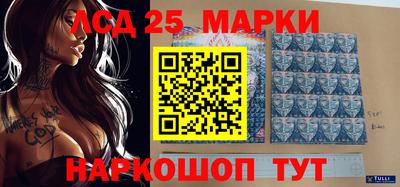 кокаин Ирбит