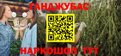 ПСИЛОЦИБИНОВЫЕ ГРИБЫ Ноябрьск