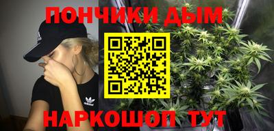 меф Ипатово