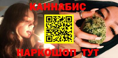 кокаин Ирбит