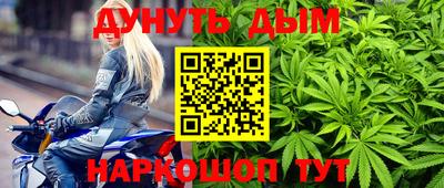 хмурый Изобильный