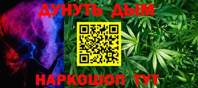 героин Заводоуковск