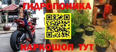 кокаин Ирбит