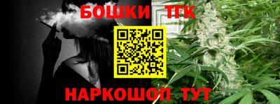 PSILOCYBIN Жуковский