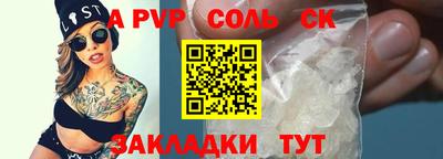 хмурый Изобильный