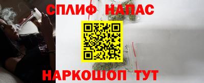 хмурый Изобильный