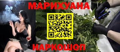 меф Ипатово
