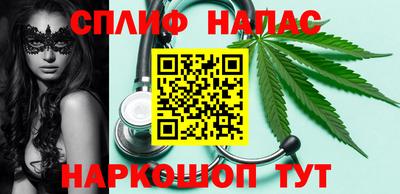 героин Заводоуковск