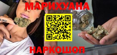 кокаин Ирбит