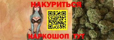 меф Ипатово
