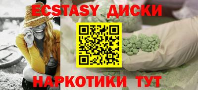 хмурый Изобильный
