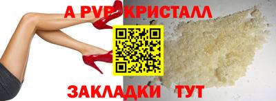 марки nbome Заволжье