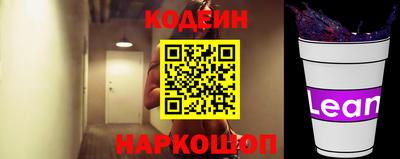 меф Ипатово