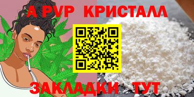 кокаин Ирбит
