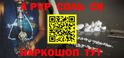 хмурый Изобильный