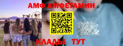 хмурый Изобильный