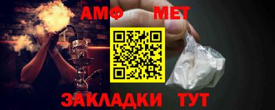 героин Заводоуковск