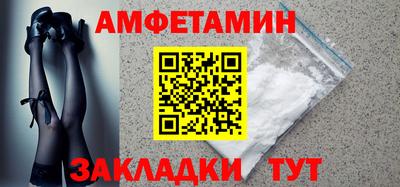 героин Заводоуковск