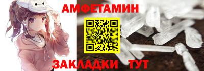 хмурый Изобильный