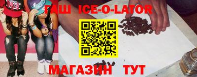 кокаин Ирбит