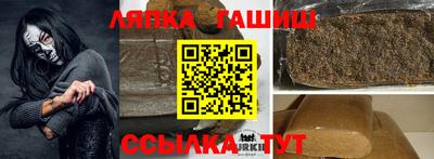 PSILOCYBIN Жуковский