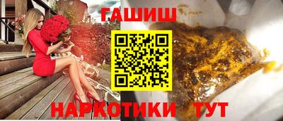 кокаин Ирбит