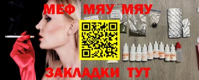 кокаин Ирбит
